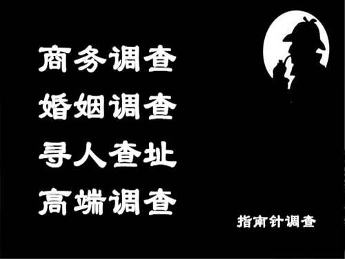 遂溪侦探可以帮助解决怀疑有婚外情的问题吗